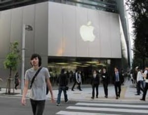 apple-japan