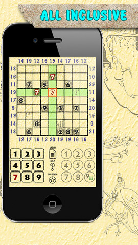 jcSudoku PRO