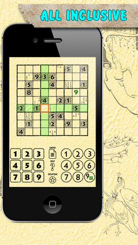 jcSudoku PRO