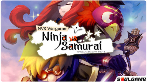 NVS Wargame - Ninja vs Samurai