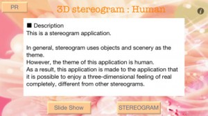 3D stereogram-Experience the 3D Effect