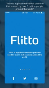 Flitto for iPhone